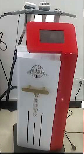 福极瑶智能雕塑仪